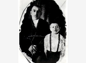 Возвращая имена 