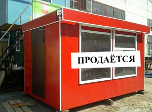 Реквием по малому бизнесу?