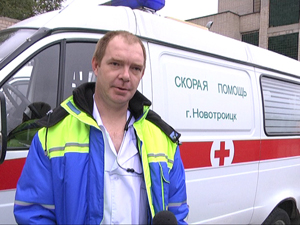 Новотроицк – город, куда приезжают врачи