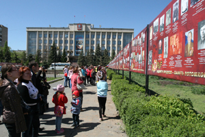 Оставить в памяти потомков 