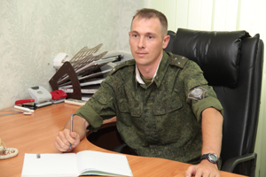 Граница должна быть на замке