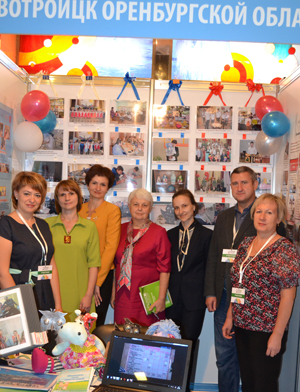 Новотроицк выступил за всю область