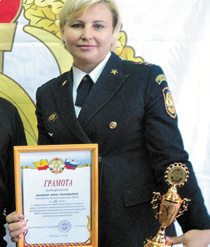 И.Лыскина достойно представила Оренбуржье