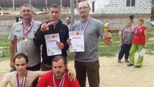 «Бабье лето» спортивное