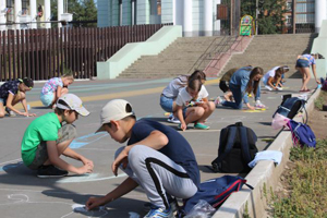 Расти патриотами