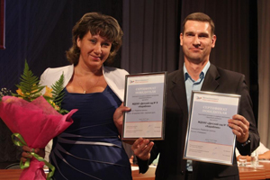 Определены победители грантового конкурса «Здоровый ребёнок» – 2017 