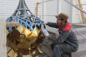 Купола готовят к установке