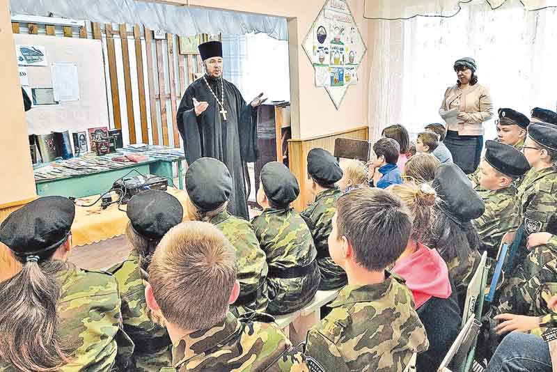 Уроки духовности