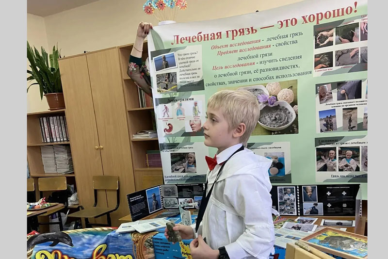 Школьник из Новотроицка  стал победителем регионального тура Всероссийского конкурса юных исследователей   