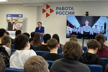 Целевое обучение становится востребованным