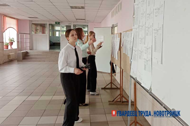Время проверить знания. Больше месяца продлится экзаменационная кампания у выпускников школ