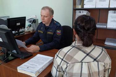 В Оренбуржье кредитная организация за недопустимые меры воздействия на заемщика заплатила штраф