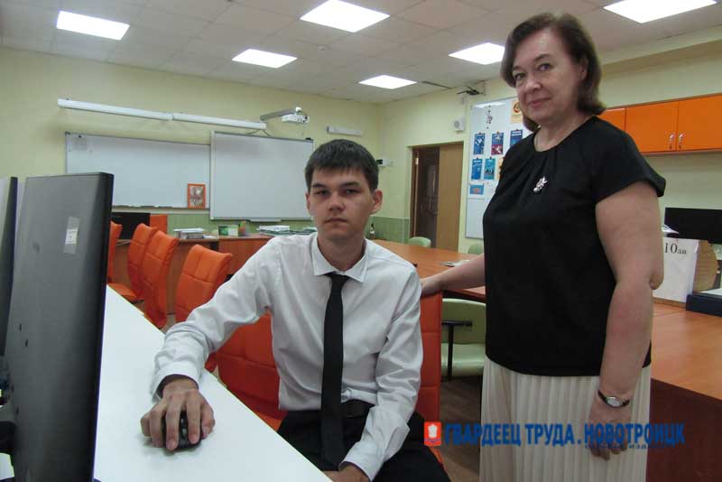 В специальной (коррекционной) школе-интернате Новотроицка выпускник впервые добился стобалльного результата на ЕГЭ по информатике