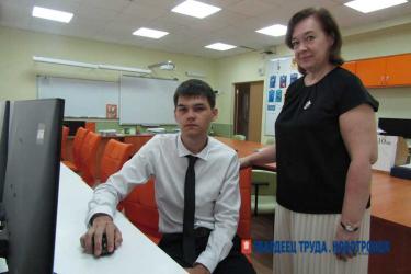 В специальной (коррекционной) школе-интернате Новотроицка выпускник впервые добился стобалльного результата на ЕГЭ по информатике
