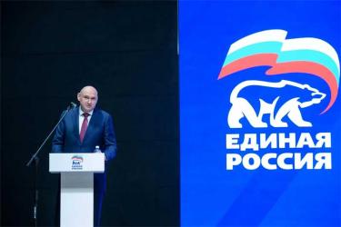 Губернатор Оренбуржья Евгений Солнцев возглавил список «Единой России» на выборах в Законодательное Собрание  области