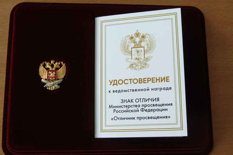По профессии – учитель, по натуре – путешественник, по характеру – романтик
