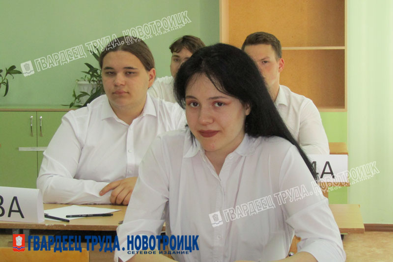 Старшеклассники Оренбуржья будут повышать финансовую грамотность на уроках