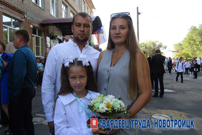 В Новотроицке торжественно отметили День знаний