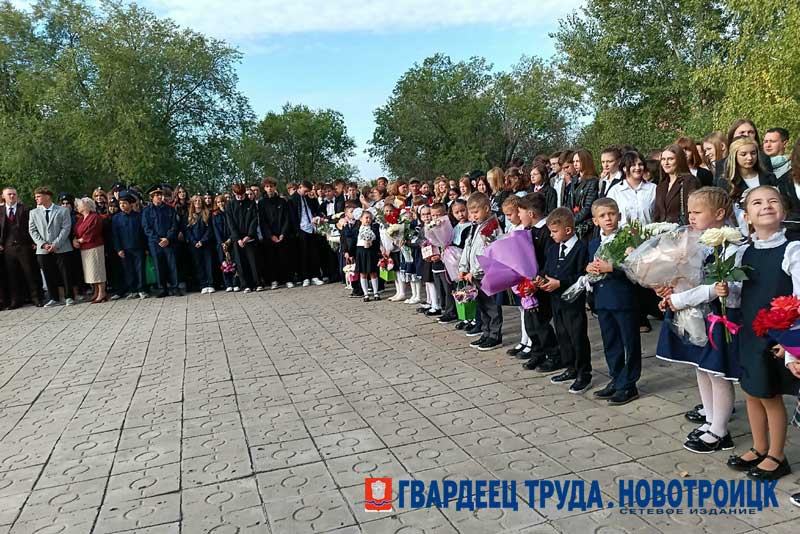 В День знаний в Новотроицкой школе № 23 открыли кадетский класс