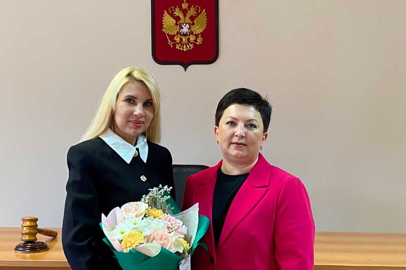 Оксана Борникова назначена мировым судьей судебного участка №4 Новотроицка