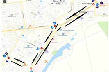 В Новотроицке 3 октября ограничат движение транспорта