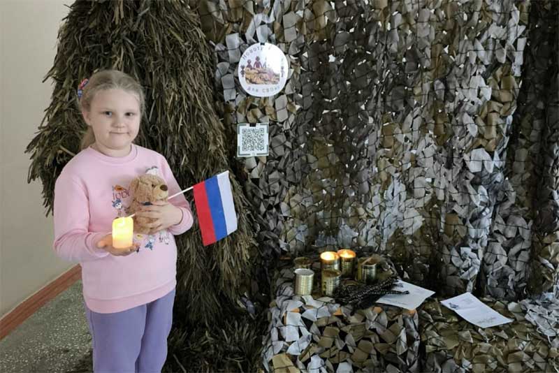 Три года назад в городе впервые заявили о себе активисты объединения «Новотроицкие покрова для СВОих»