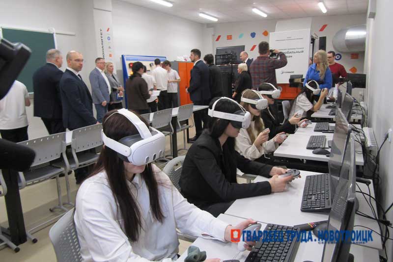 В Новотроицке Евгений Солнцев оценил возможности созданного здесь строительного кластера и обсудил пути развития города