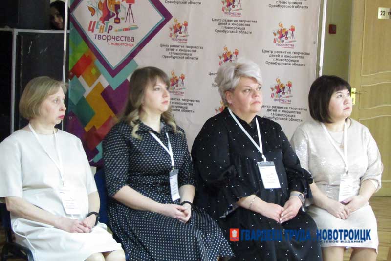 В Новотроицке определили победителей профессиональных конкурсов среди педагогов и воспитателей