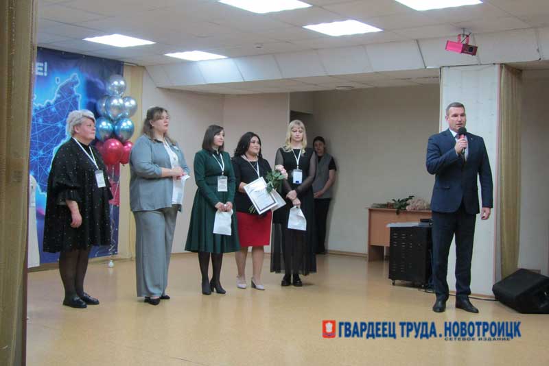 В Новотроицке определили победителей профессиональных конкурсов среди педагогов и воспитателей