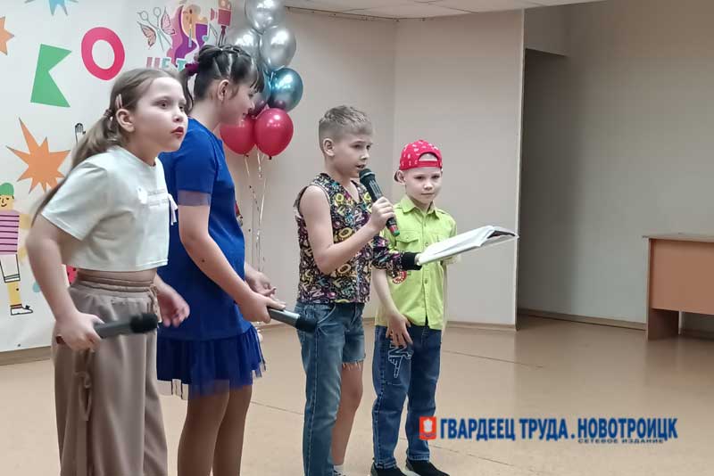 В Новотроицке местная Юниор-лига КВН провела четвертьфинальную игру сезона