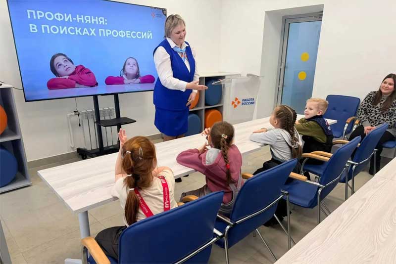Почти 4 тысячи детей дошкольного возраста из Оренбуржья погрузились в мир профессий благодаря региональному проекту «Профи-няня»