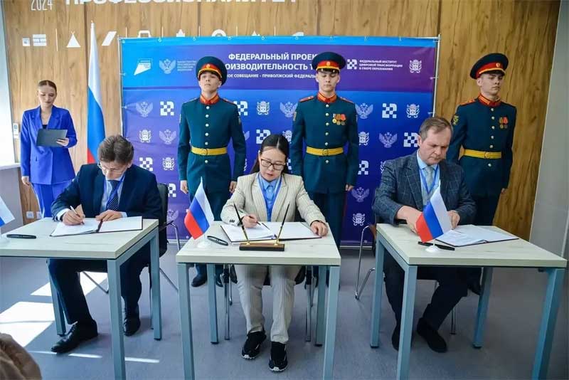 В Оренбуржье представители 11 регионов Приволжского федерального округа обменялись опытом внедрения бережливых технологий в образовании