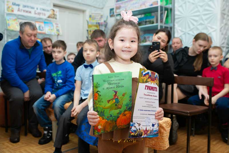 К Международному дню детской книги. Самый благодарный читатель