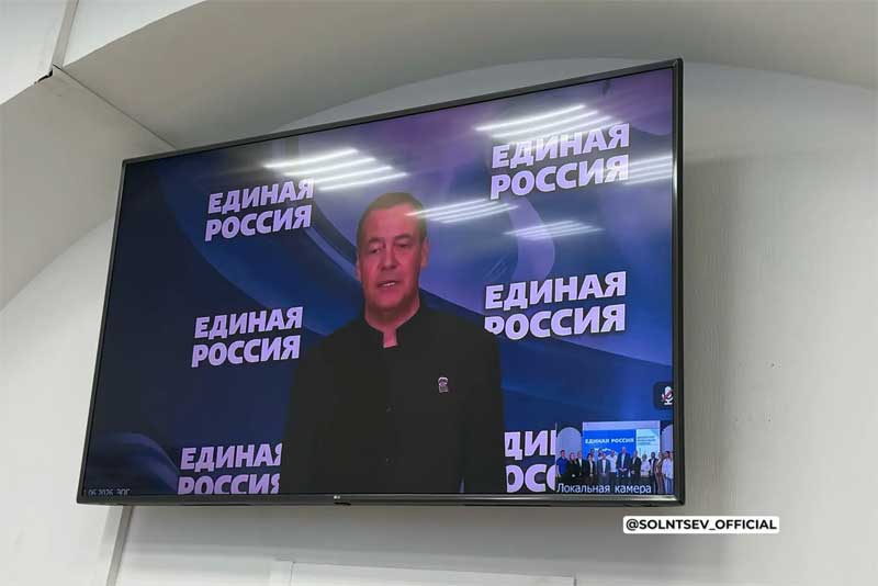 Более 171 тысячи оренбуржцев приняли участие в предварительном голосовании партии «Единая Россия»