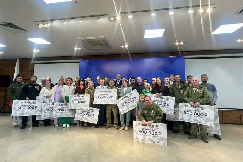 Оренбургскому филиалу Государственного фонда «Защитники Отечества» исполнилось три года