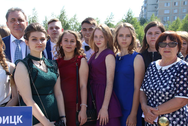 «Золотая Россия - 2018»