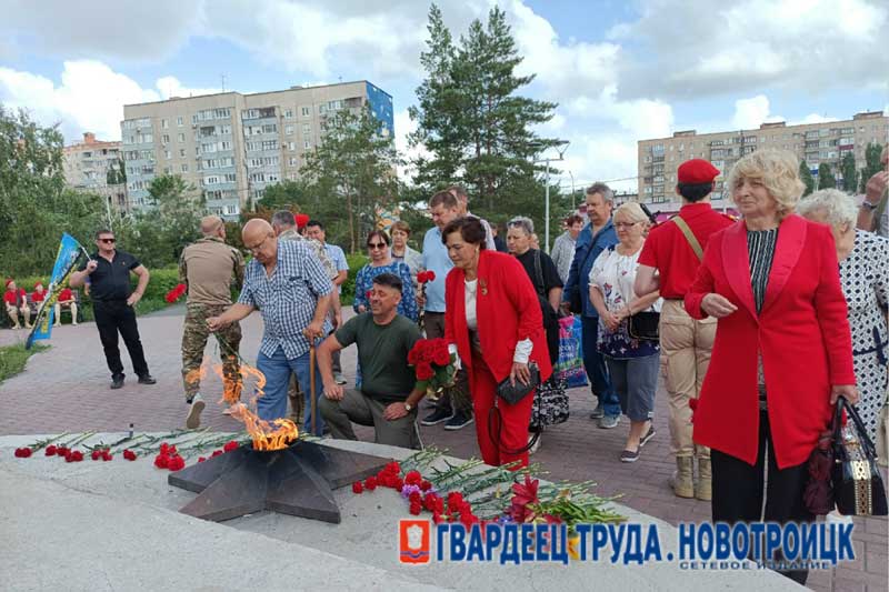 В Новотроицке отметили День ветеранов боевых действий