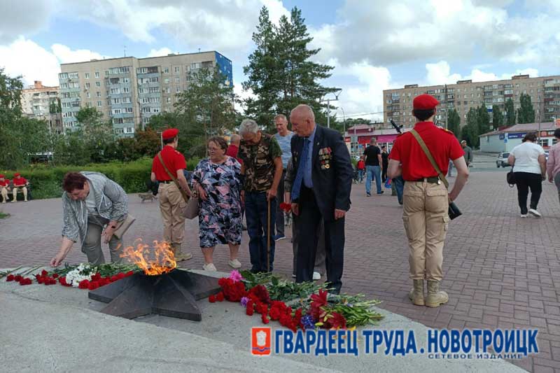 В Новотроицке отметили День ветеранов боевых действий