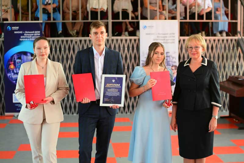 Выпускники Новотроицкого филиала  МИСИС стали молодыми специалистами