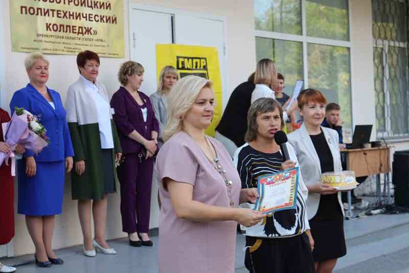 Первокурсникам политехнического колледжа пожелали успешной учебы 