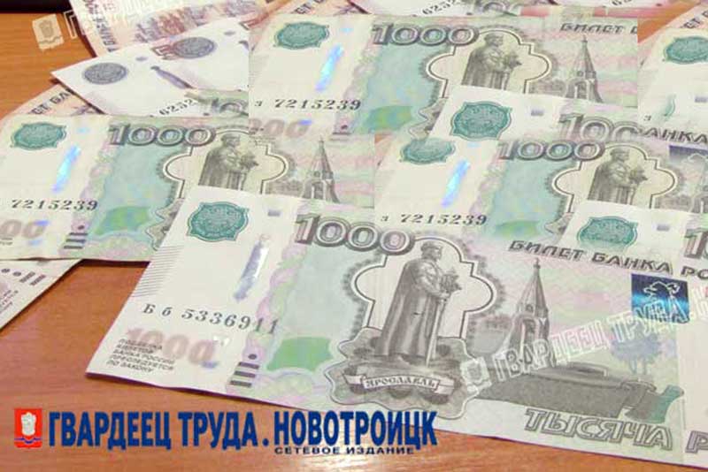 В Оренбуржье снова появились «черные кредиторы»