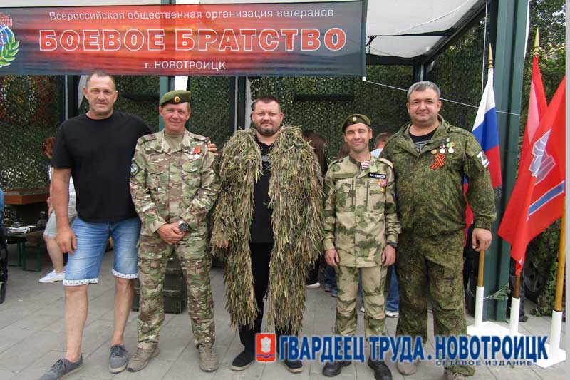 В Новотроицке подвели итоги второго 