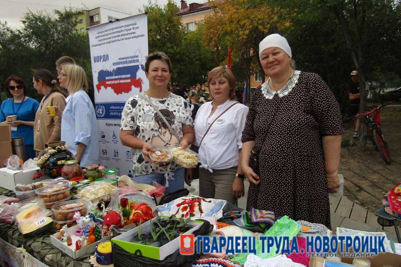 В Новотроицке подвели итоги второго