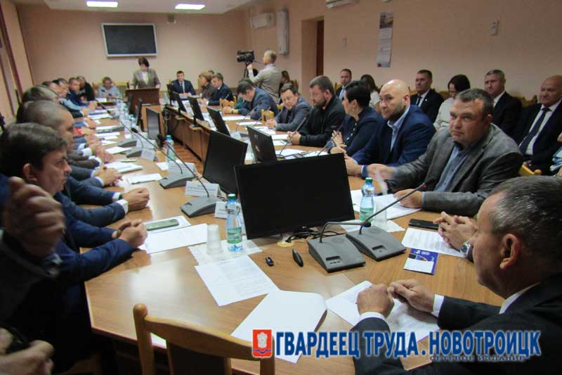 Завтра, 3 октября, новотроицкие депутаты соберутся на внеочередное заседание