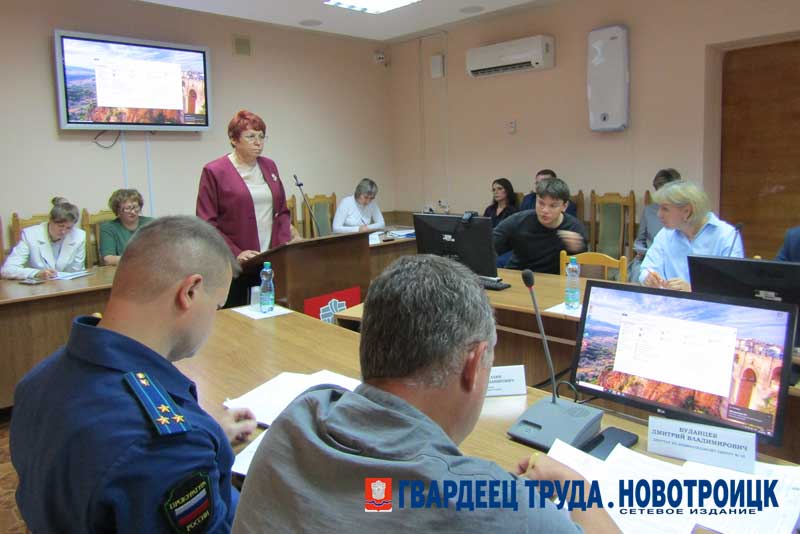 Очередное заседание городского Совета депутатов. Как принятые решения повлияют на жизнь новотройчан?