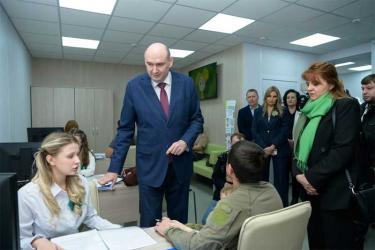 В Оренбурге начал работу первый в области семейный многофункциональный центр