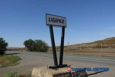 В Новотроицке для участников СВО и членов семей погибших бойцов создается специальный фонд земельных участков