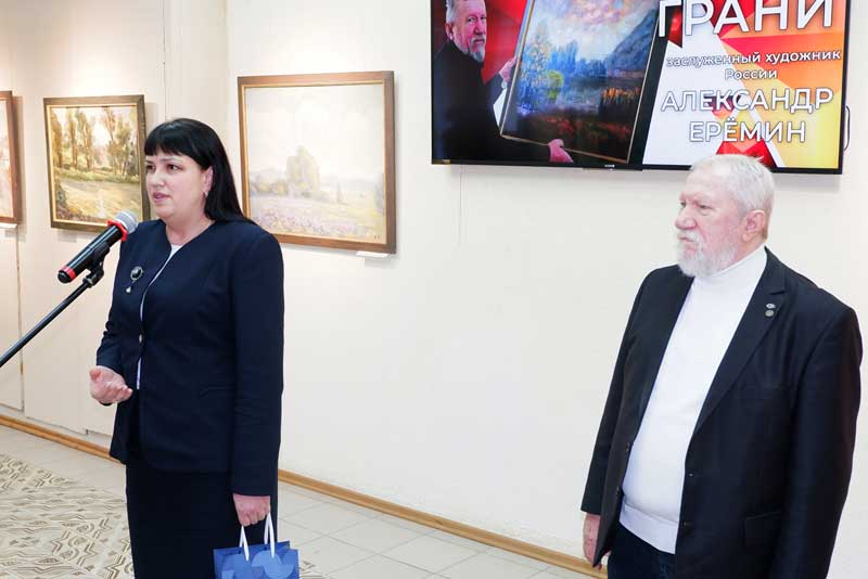 Художник Александр Еремин представил новотройчанам  «Грани» своего творчества (6+)