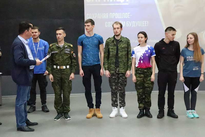 Студенты и школьники приняли участие в «Зарнице»
