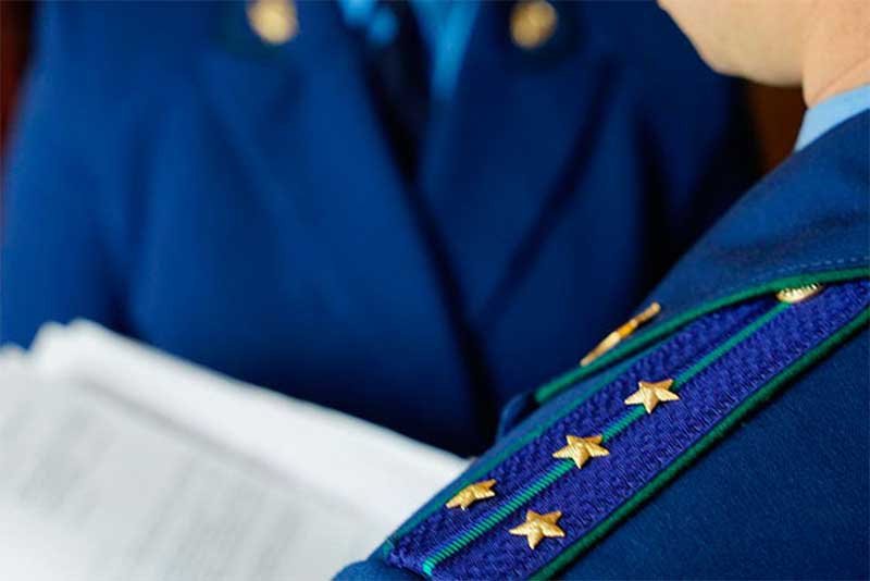 4 марта  в  прокуратуре Новотроицка  пройдет прием горожан по вопросам незаконных действий коллекторских организаций  